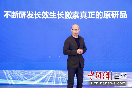 ��ِˎ�I(y��)��(chu��ng)ʼ������ϯ�ƌW(xu��)�Ҽ濂��(j��ng)�����ڲ�ʿ����ِˎ�I(y��)/���D