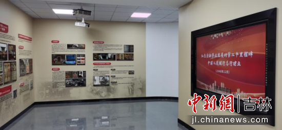 ����ؔ��(j��ng)��W(xu��)�tɫ���ڽ��������^չ�������ؔ��(j��ng)��W(xu��)/���D