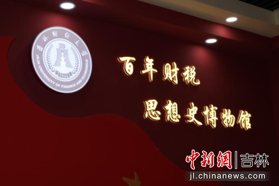 ����ؔ��˼��ʷ�����^������ؔ��(j��ng)��W(xu��)/���D