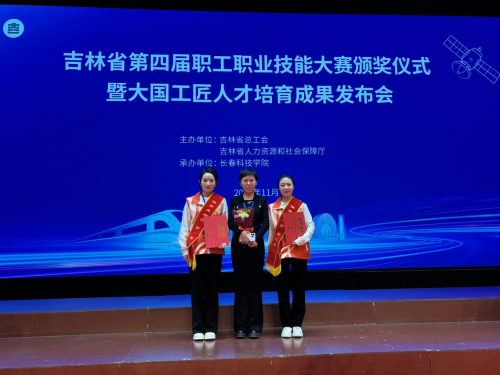 �ω����������W(xu��)Ժ��Ժ�L�ν�����ˇ�(������������)�@�����Ӱ