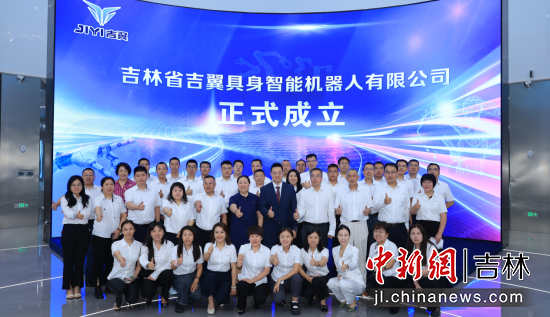 ����ʡ�����������ܙC(j��)�������޹�˾��2025��8�����L���^(q��)��������������/���D