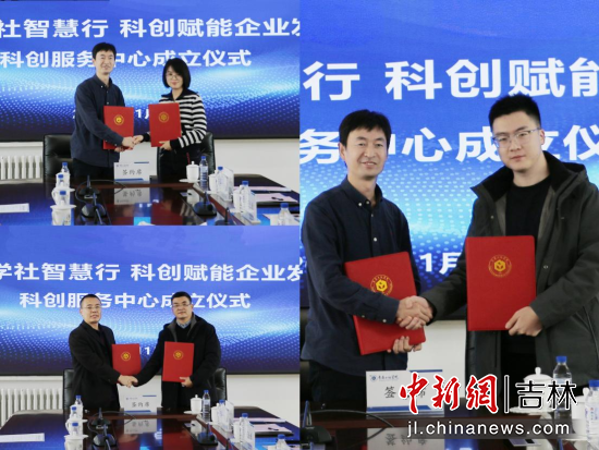 �����W(xu��)���L����ί��/���D