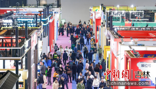 12��7����2025�L�����H�t(y��)ˎ�����a(ch��n)�I(y��)���[�����L��ɽ�˅��a(ch��n)�I(y��)���|(zh��)���l(f��)չ����_Ļ������/�z