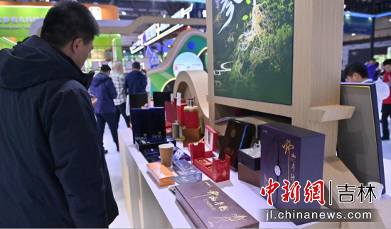 �����������ˁ��Ԗ|�����������n�����ɹŇ���7�����Hչ�F(tu��n)��41�Ҹ۰��_�S��I(y��)���c������/�z