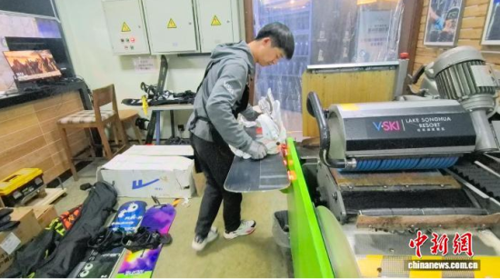 �ڴ������ڴ�ĥѩ������ʯ���� �z