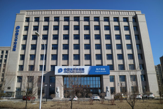 �Ї�̫���a�U����ʡ�ֹ�˾/���D