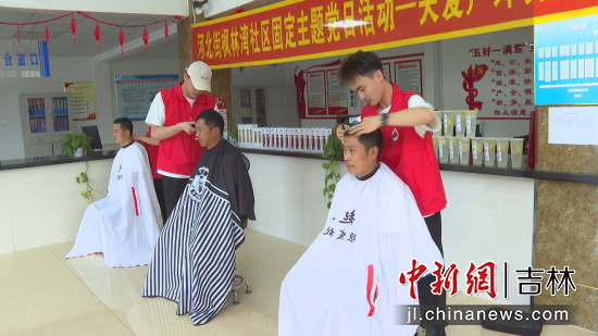 ־Ը�ߞ���^(q��)�������l(f��)�� �Ժ���ί������/���D