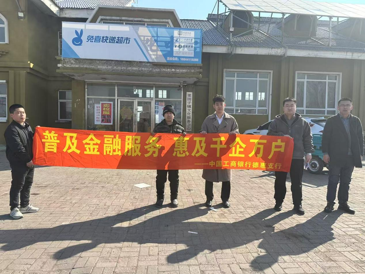 ���м��ֵ»�֧�������l(xi��ng)�����L�{(di��o)������֧�֮a(ch��n)�I(y��)�d���������l(xi��ng)�����dע��ԴԴ����Ľ��ڄ�����Ԕ��