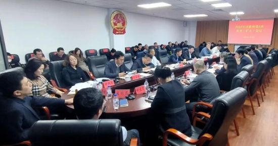 ���P�^(q��)���_2024���1�γ��գ��U�󣩕��h